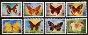 Cuba 2013 Butterflies perf set of 8 unmounted mint