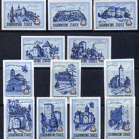 Match Box Labels - complete set of 12 Castles (blue) superb unused condition (Yugoslavian Drava series)