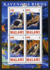 Malawi 2013 Birds of Prey perf sheetlet containing 4 values unmounted mint