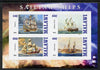 Malawi 2013 Sailing Ships #2 imperf sheetlet containing 4 values unmounted mint