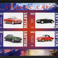 Malawi 2013 Classic Cars #3 perf sheetlet containing 4 values unmounted mint