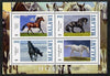 Malawi 2013 Horses perf sheetlet containing 4 values unmounted mint