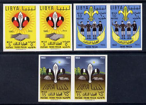 Libya 1962 Third Boy Scouts Meeting set of 3 in imperf pairs unmounted mint as SG 278-80