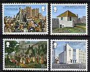 Isle of Man 1977 Bicentenary of Vist by John Wesley set of 4, SG 103-06