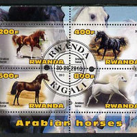 Rwanda 2013 Horses #2 perf sheetlet containing 4 values fine cto used