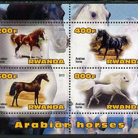 Rwanda 2013 Horses #2 perf sheetlet containing 4 values unmounted mint