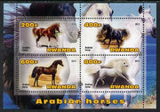 Rwanda 2013 Horses #2 perf sheetlet containing 4 values unmounted mint