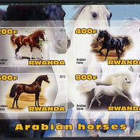 Rwanda 2013 Horses #2 imperf sheetlet containing 4 values unmounted mint