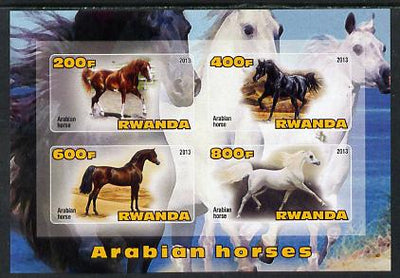 Rwanda 2013 Horses #2 imperf sheetlet containing 4 values unmounted mint