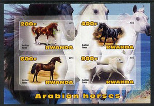 Rwanda 2013 Horses #2 imperf sheetlet containing 4 values unmounted mint