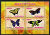 Rwanda 2013 Butterflies #2 perf sheetlet containing 4 values unmounted mint