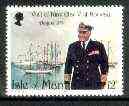 Isle of Man 1980 Visit of King Olav of Norway, unmounted mint, SG 179