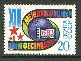 Russia 1983 International Film Festival unmounted mint, SG 5339, Mi 5286*