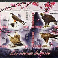 Chad 2013 Birds of Prey perf sheetlet containing 4 values unmounted mint