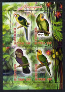 Chad 2013 Birds - Parrots perf sheetlet containing 4 values unmounted mint