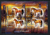 Chad 2013 Horses perf sheetlet containing 4 values fine cto used