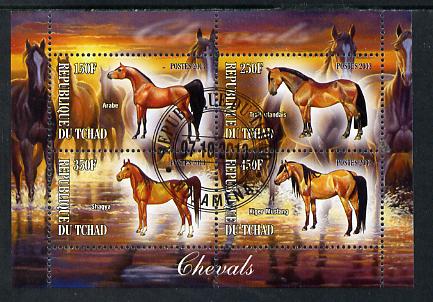 Chad 2013 Horses perf sheetlet containing 4 values fine cto used