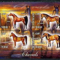 Chad 2013 Horses perf sheetlet containing 4 values unmounted mint