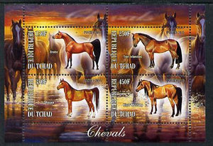 Chad 2013 Horses perf sheetlet containing 4 values unmounted mint