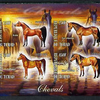 Chad 2013 Horses imperf sheetlet containing 4 values unmounted mint