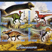 Chad 2013 Dinosaurs #2 imperf sheetlet containing 4 values unmounted mint