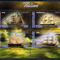 Chad 2013 Sailing Ships #2 perf sheetlet containing 4 values unmounted mint