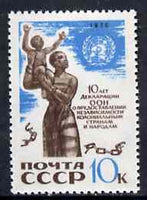 Russia 1970 United Nations Declaration on Colonial Independence unmounted mint, SG 3883, Mi 3823*