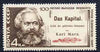 Russia 1967 Centenary of Karl Marx's 'Das Kapital' unmounted mint, SG 3451, Mi 3380*