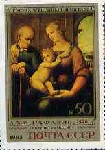 Russia 1983 500th Birth Anniversary of Raphael (Painting of Raphael's Holy Family) unmounted mint, SG 5306, Mi 5255*