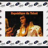 Chad 2013 Elvis Presley #12 individual imperf deluxe sheetlet unmounted mint. Note this item is privately produced and is offered purely on its thematic appeal.