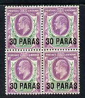 British Levant 1909 KE7 30pa on 1.5d unused (no gum) block of 4, SG 16