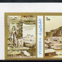 Fujeira 1972 Acropolis 1 Dh imperf with label from Olympics Games - People & Places set of 20 unmounted mint, Mi 1040B