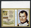 Fujeira 1972 Napoleon 2 Dh imperf with label from Olympics Games - People & Places set of 20 unmounted mint, Mi 1041B