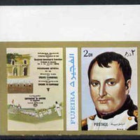 Fujeira 1972 Napoleon 2 Dh imperf with label from Olympics Games - People & Places set of 20 unmounted mint, Mi 1041B