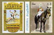 Fujeira 1972 Horse Guard, London 4 Dh imperf with label (showing Jumper) from Olympics Games - People & Places set of 20 unmounted mint, Mi 1043B