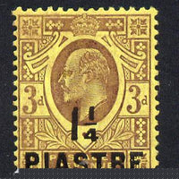 British Levant 1910 1.25pi on KE7 3d purple on orange-yellow mounted mint SG 22