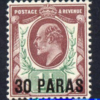 British Levant 1911-13 30pa on KE7 1.5d purple & green mounted mint SG 29