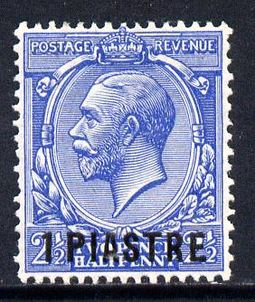 British Levant 1913-14 1pi on KG5 2.5d blue mounted mint SG 36