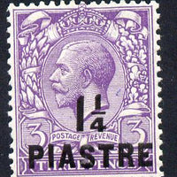 British Levant 1913-14 1.25pi on KG5 3d reddish-violet mounted mint SG 37