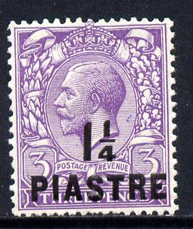 British Levant 1913-14 1.25pi on KG5 3d reddish-violet mounted mint SG 37