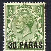 British Levant 1921 30pa on KG5 1/2d green mounted mint SG 41