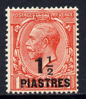 British Levant 1921 1.5pi on KG5 1d scarlet mounted mint SG 42