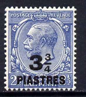 British Levant 1921 3.75pi on KG5 2.5d blue mounted mint SG 43