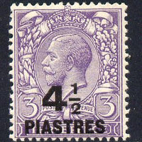 British Levant 1921 4.5pi on KG5 3d violet mounted mint SG 44