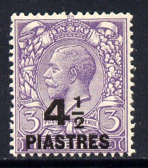 British Levant 1921 4.5pi on KG5 3d violet mounted mint SG 44