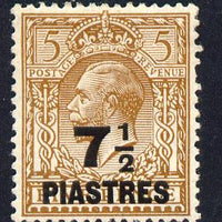 British Levant 1921 7.5pi on KG5 5d brown mounted mint SG 45