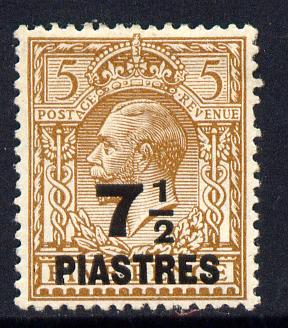 British Levant 1921 7.5pi on KG5 5d brown mounted mint SG 45