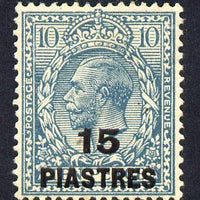 British Levant 1921 15pi on KG5 10d turquoise mounted mint SG 46