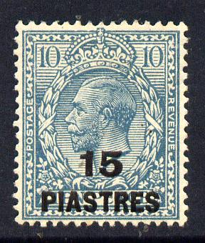 British Levant 1921 15pi on KG5 10d turquoise mounted mint SG 46