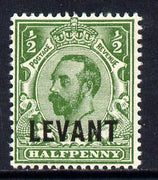 British Levant 1911-13 LEVANT opt on KG5 1/2d green mounted mint SG L12